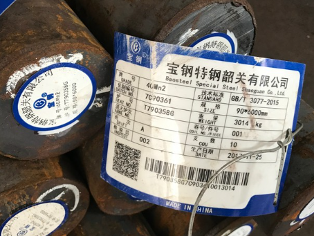 枣庄40Mn2合金结构钢