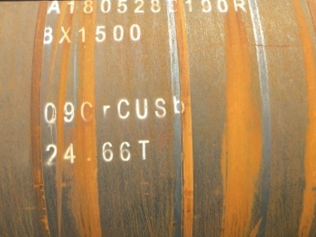 枣庄09CrCuSb耐候钢板
